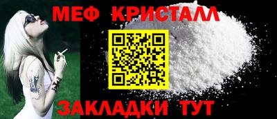 а пвп мука Аргун