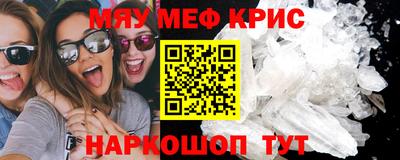 МДПВ Балаково