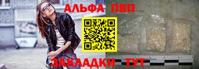 МДПВ Балаково