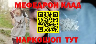 a pvp Балашиха