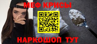 сатива Апрелевка