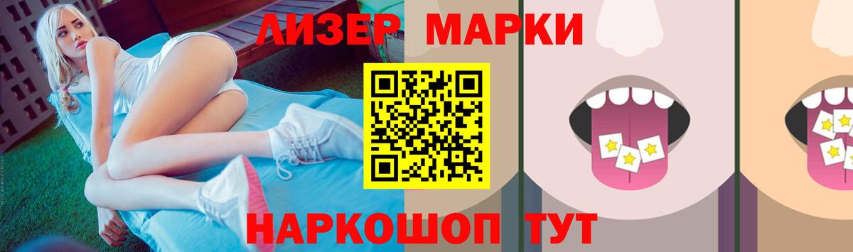 Экстази Борзя